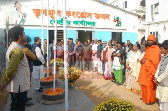 TMC observes 20th Foundation day